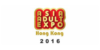 Chisa va merge la HK Expo 2016