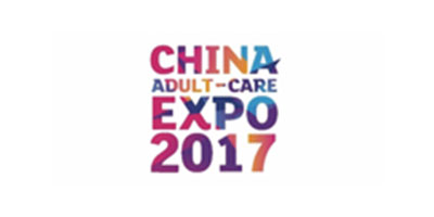 CHISA NOVELTIES va participa la ADC 2017 la Shanghai